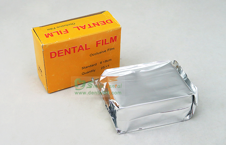 XR36 occlusal Dental X-ray film